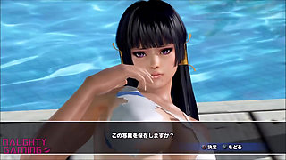 Dead Or Alive Xtreme 3 Exploding Bikini