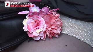 0007043_JAV_JapaneseAV_Censored_MGS_19min