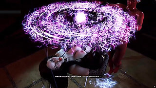 Goddess Eternal Passion: Curves in Motion - 3D Animation Hentai