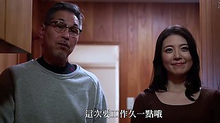 æ¨ä¸ååå­ [Chinese Subtitles Uncensored