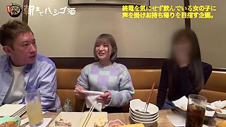 0005202_JAV_JapaneseAV_Censored_MGS_19min
