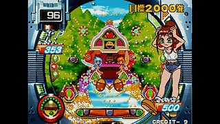 Pachinko sexy - reaction - part 4