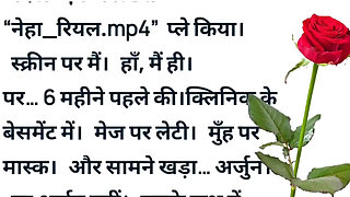 Lucknow me kya hua dekho