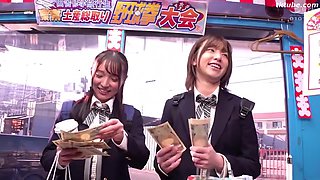 023-wgeedhy-ouhsgy-one-mgm