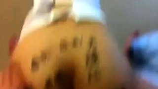 Chinese Amateur Writes on Her Butt