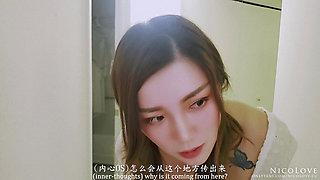 Ep 2 Sexy Asian Tutor Nico Love Fucked by Students Again