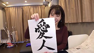 0007825_JAV_JapaneseAV_Censored_MGS_19min