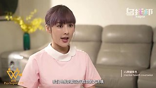 Japanese Nurse Kaori Maeda's Intimate Encounter - Psychoporn.net