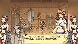 Trainer witch and teen akabur in a magical Hogwarts adventure