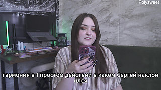 Porn Story - the Secret of Family Happiness (russian, Sexwife, Foot Fetish, Romance)