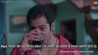 Indian hot MILF erotic story