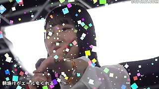 Asian japanese amateur