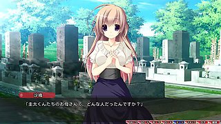 My sister is targeting me  2036 Erina END: Doggy, Japanese  Hentai Porn