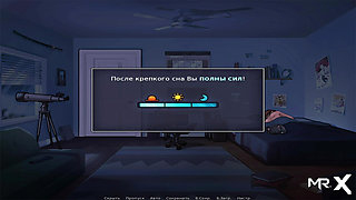 SummertimeSaga - Rooftop Party E2 # 68