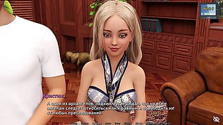 Teen 3d, rough sex teen, fantasy
