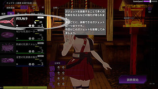 #1 [Obscene Hole Subduing Toeha] Eroge where a demon trains a shrine maiden! Live commentary part1