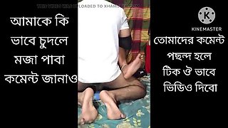 Bangladeshi Hijab Girl Home Love Play – Desi Bhabhi Sex Video