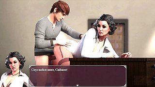 Office lust with someone else's mommy in the workplace