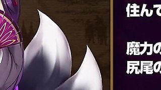 A World Conquered by Monmusu: Prologue - the Motion Anime