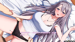 Hentai Game - Happiness Double Room - Boobjob and Sex Scene Free Mode