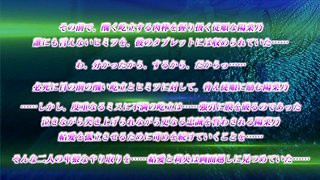 Midnight Dream without limits_23092901p0