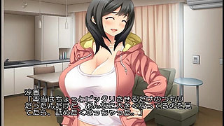 Too Hot Not to Fuck, a Domestic Affair