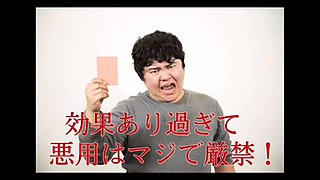 Japasene big tits: Blowjob, Cowgirl  Amateur Porn