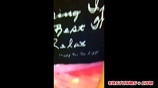 Asian Amateur Receives a Facial