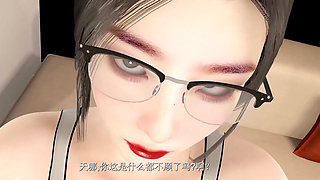 RebelSon Strong Teacher (1)