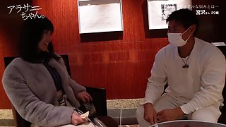 0005812_JAV_JapaneseAV_Censored_MGS_19min