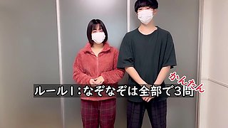 なそなそ立ちハック快感の中理性は働くのか素人/カッフル/絶頂/女子大生 Japanese Hentai Videos